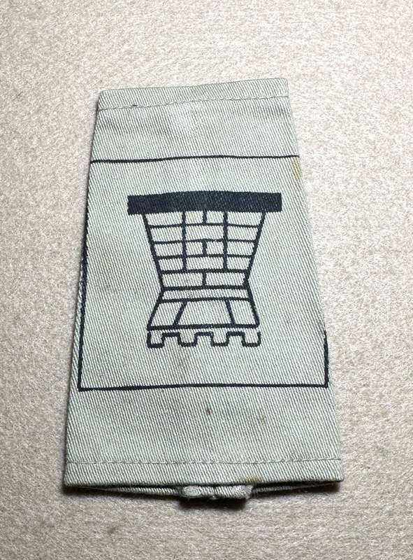 Rhodesian Guard Force - OFFICERS RANK - SINGLE SLIP ON CASTLE KEEP COMMANDER - RARE