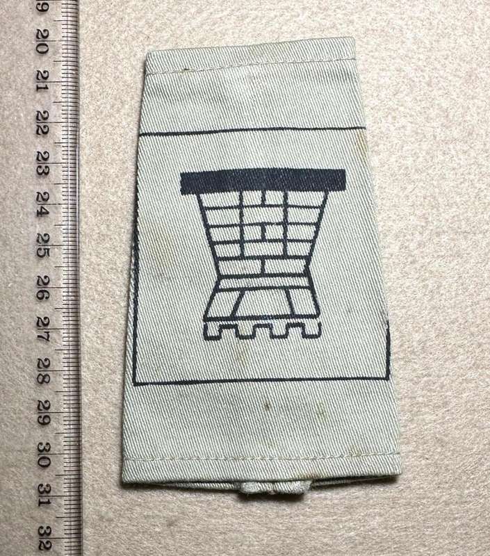 Rhodesian Guard Force - OFFICERS RANK - SINGLE SLIP ON CASTLE KEEP COMMANDER - RARE
