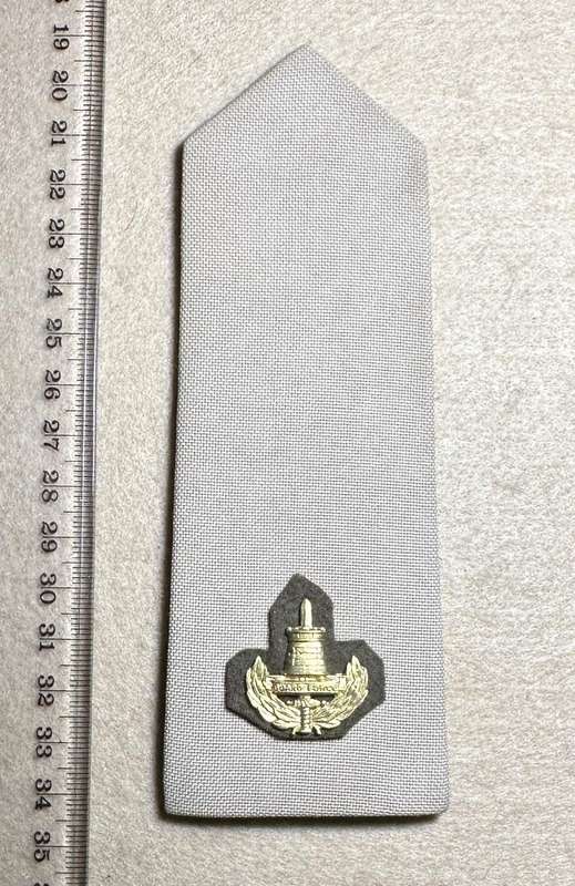 Rhodesian Guard Force - OFFICERS RANK - SINGLE SHOULDER BOARD COMMANDANT