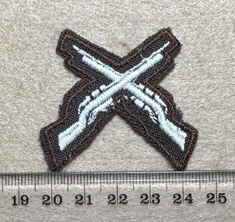 Rhodesian Guard Force - CROSSED RIFLES MARKSMAN VARIANT