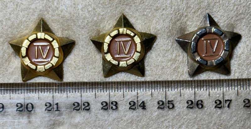 Rhodesian Guard Force - Set of 3 OFFICERS RANK STARS