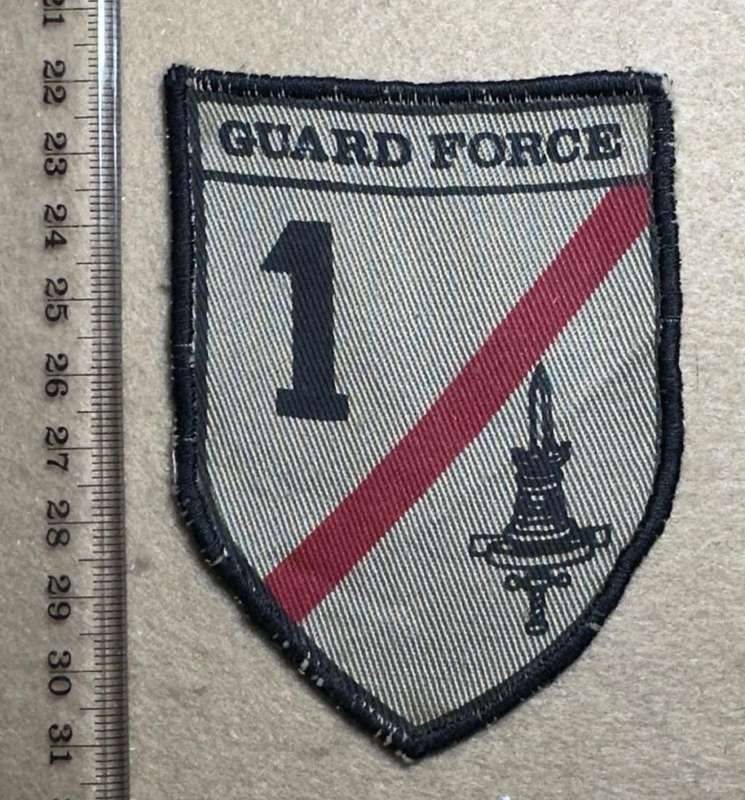 Rhodesian Guard Force - FIRST BATTALION GUARD FORCE - MT DARWIN