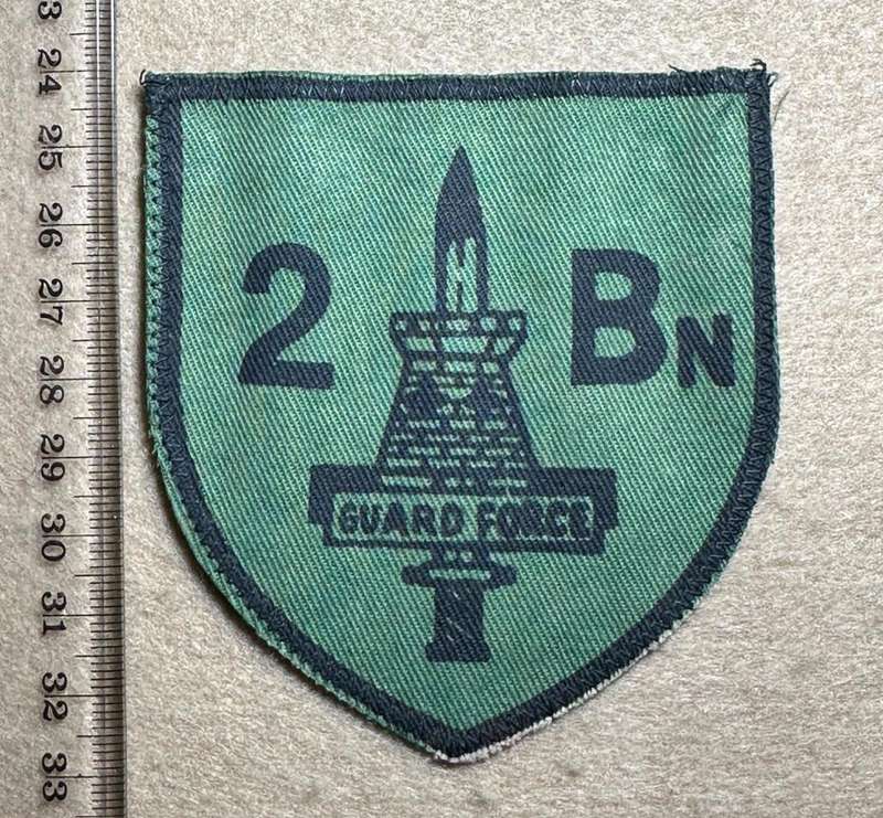 Rhodesian Guard Force - 2ND BATTALION GUARD FORCE