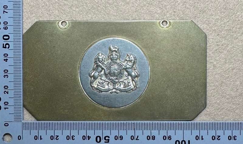 Rhodesian INTAF - BRASS HEADMANS GORGET 1960- VARIANT