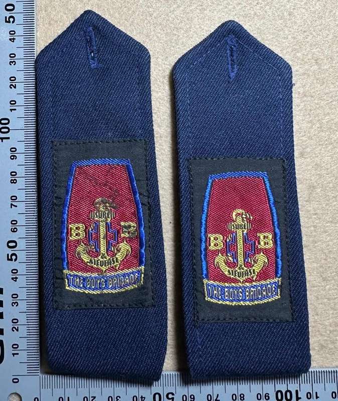 Rhodesian Boys Brigade - CLOTH EPPAULETTES WITH BLUE CLOTH BADGES VARIANTS