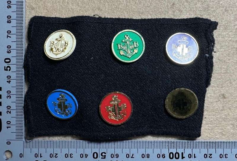 Rhodesian Boys Brigade - ARM SLEEVE WITH 6 PROFICIANCY BADGES (1977)
