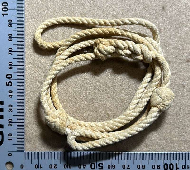 Rhodesian Boy Scouts - STRING LANYARD