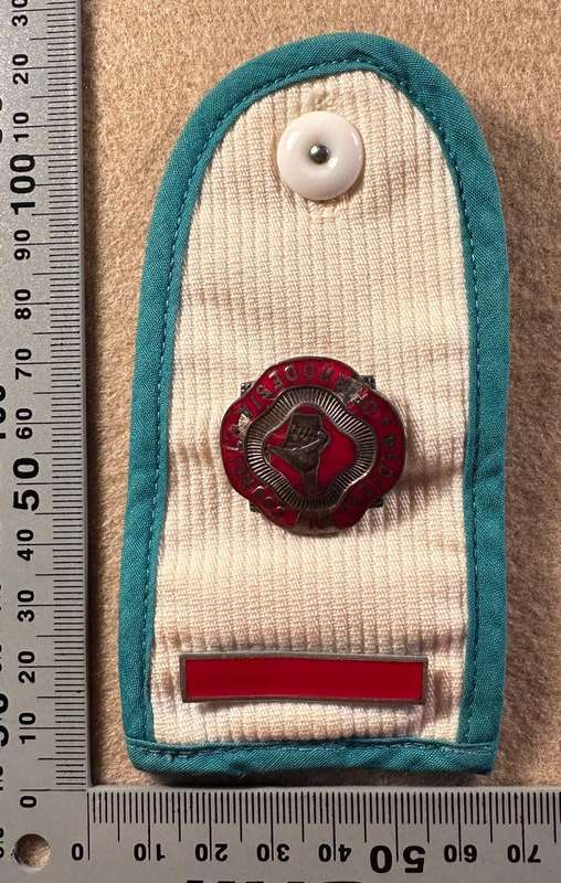 Rhodesia NURSING -EPPAULETTE  WITH RED BAR MEDICAL COUNCIL OF RHODESIA
