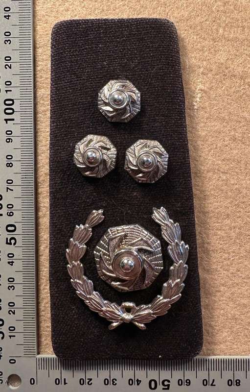 Rhodesian Fire Brigade - SHOULDER BOARD WITH METAL RANK
