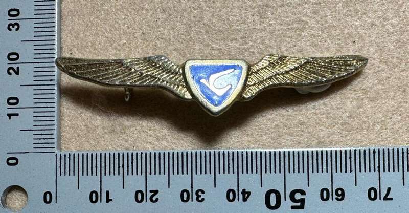 Rhodesian Civil Aviation Bullion Badge - METAL WING PILOT AIR RHODESIA