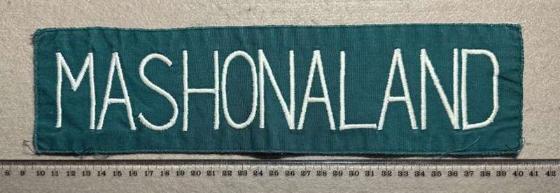 Rhodesia - MASHONALAND - PROVINCIAL SPORT COLOURS - TRACKSUIT PATCH FOR BACK