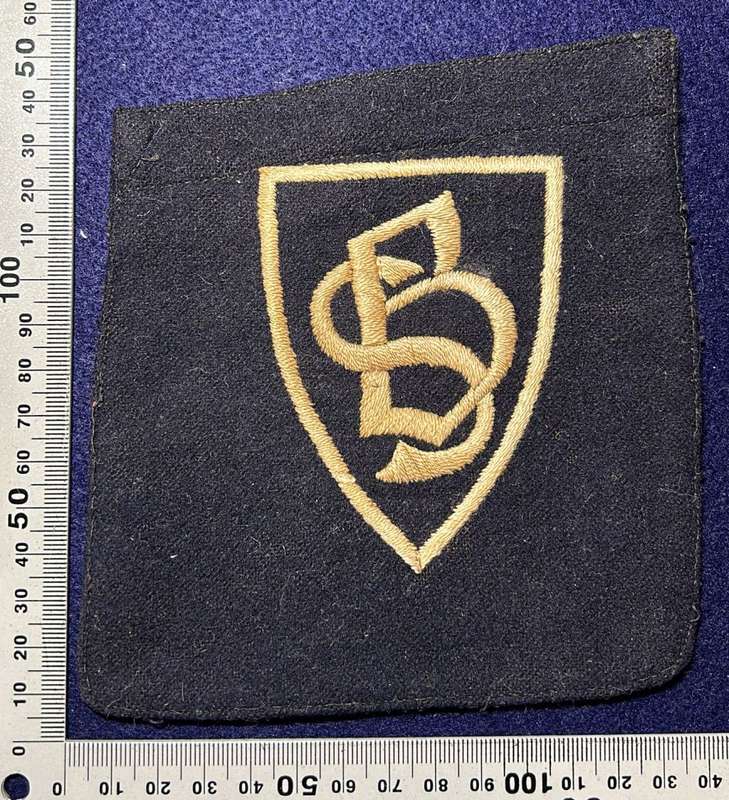 Rhodesia - UNKNOWN BADGE