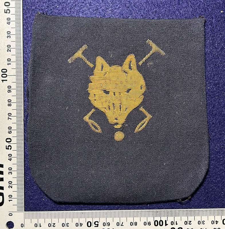 Rhodesia - UNKNOWN BADGE