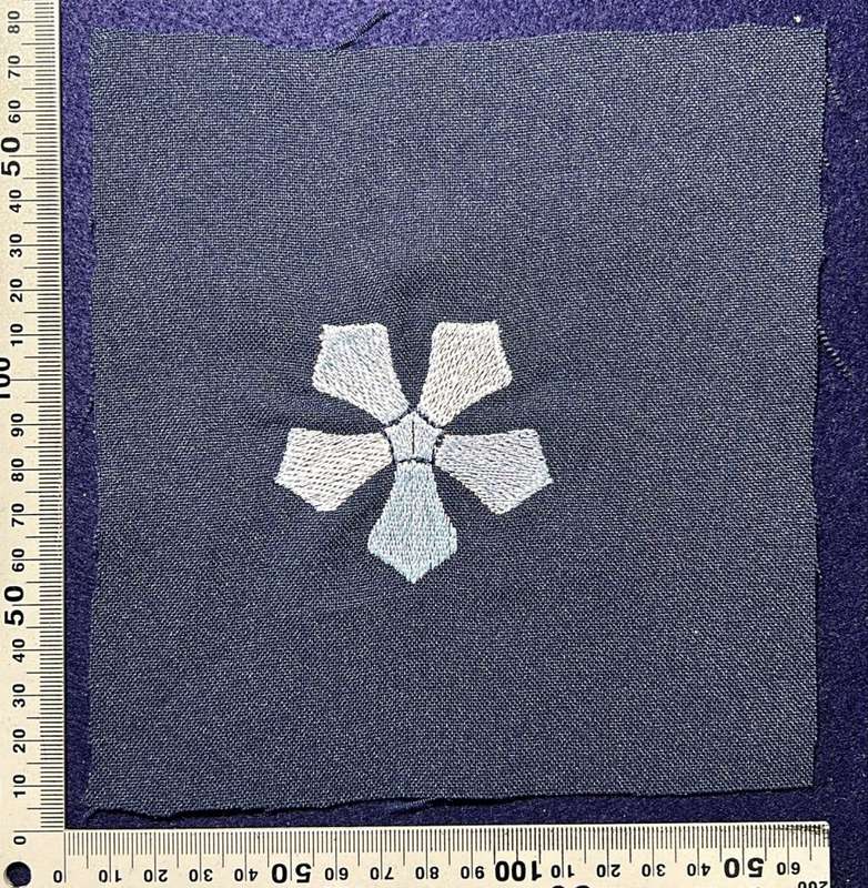 Rhodesia - UNKNOWN BADGE