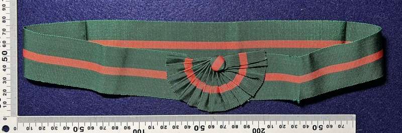 Rhodesian SASH - UNKNOWN