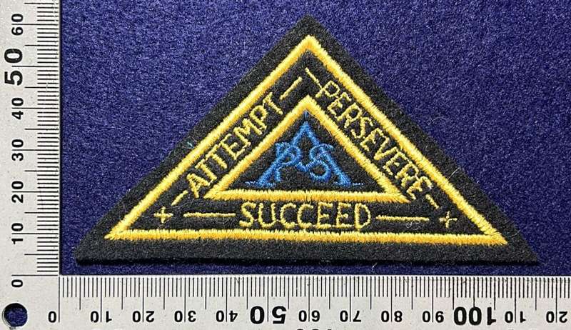 Rhodesian School Badge - PAS - MOTTO - ATTEMPT PERSEVERE SUCCEED