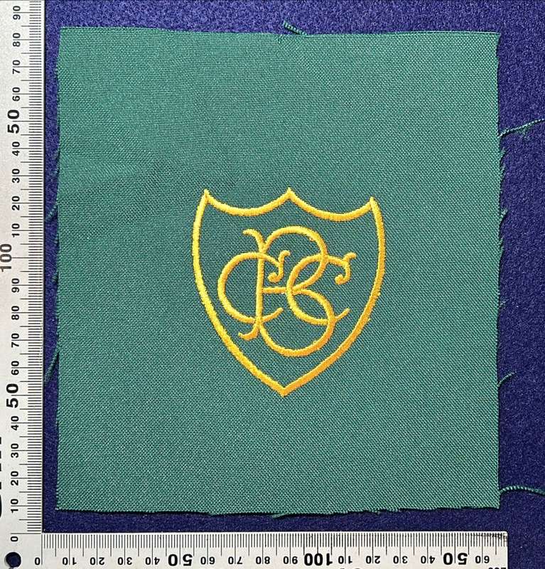 Rhodesian School Badge - CHRISTIAN BROTHERS COLLEGE BULAWAYO  VARIATION