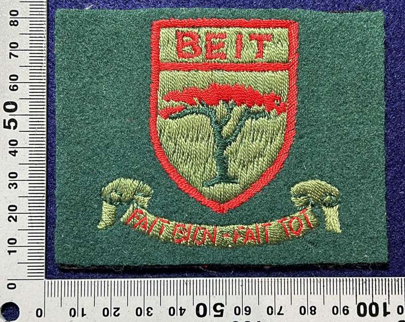 Rhodesian School Badge - BEIT