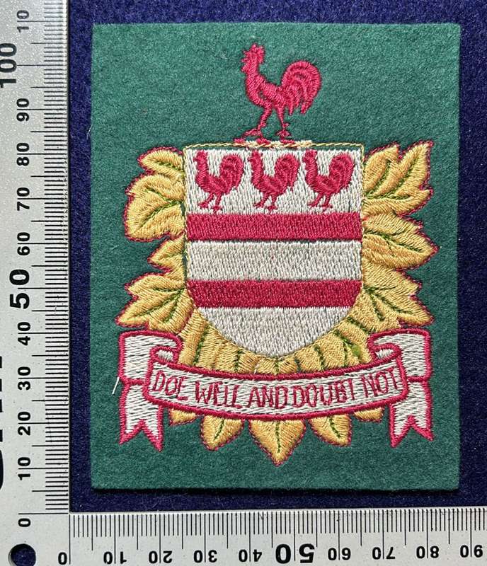 Rhodesian School Badge - MOTTO - DO WELL AND DOUBT NOT
