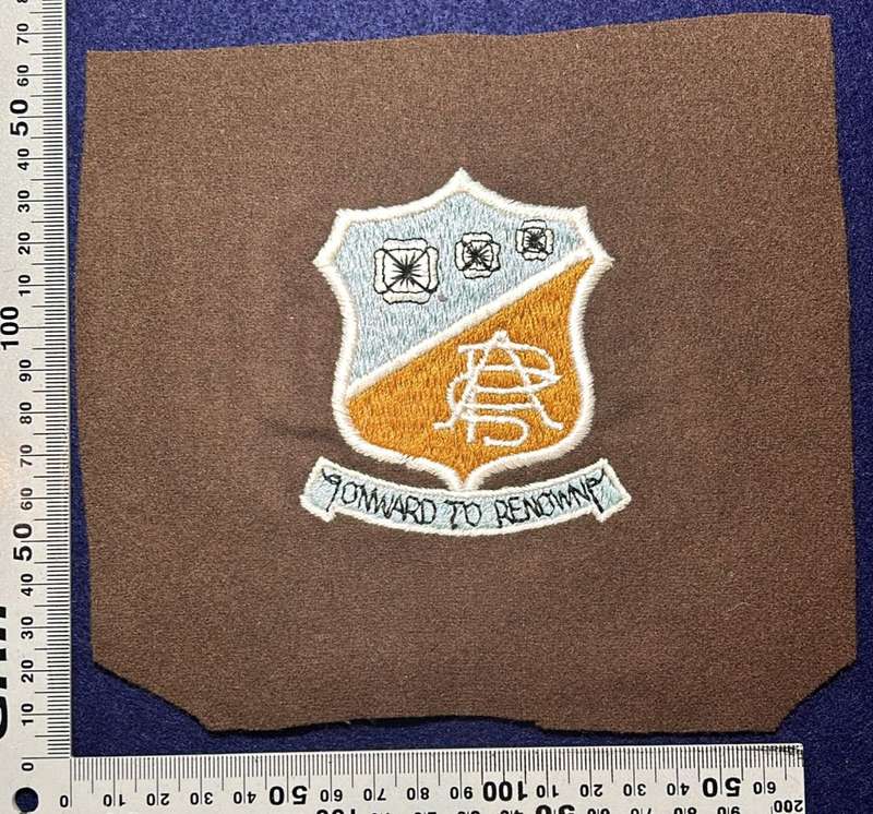 Rhodesian School Badge - MOTTO - ONWARD TO RENOWN