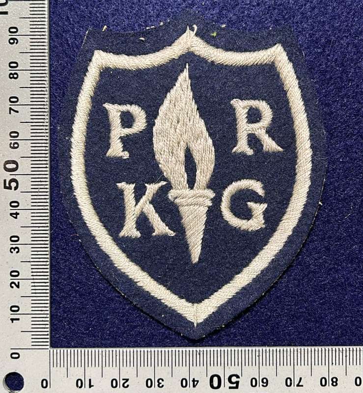 Rhodesian School Badge - PRKG
