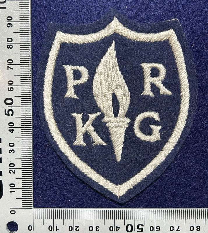 Rhodesian School Badge - PRKG