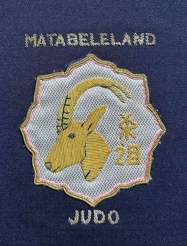 Rhodesia - MATABELELAND - PROVINCIAL SPORT COLOURS - JUDO BULLION