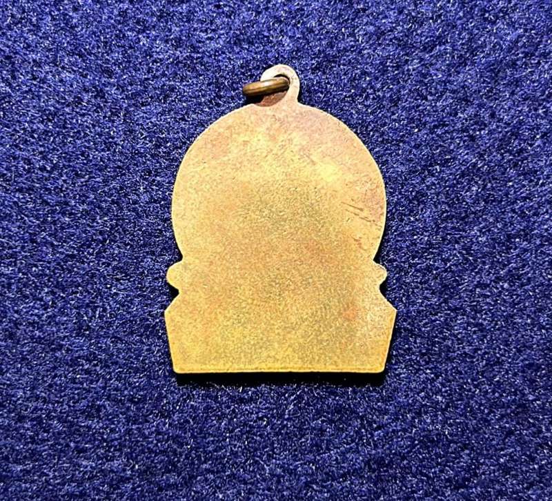 Rhodesian School Badge - SALSS BRONZE MEDALLION
