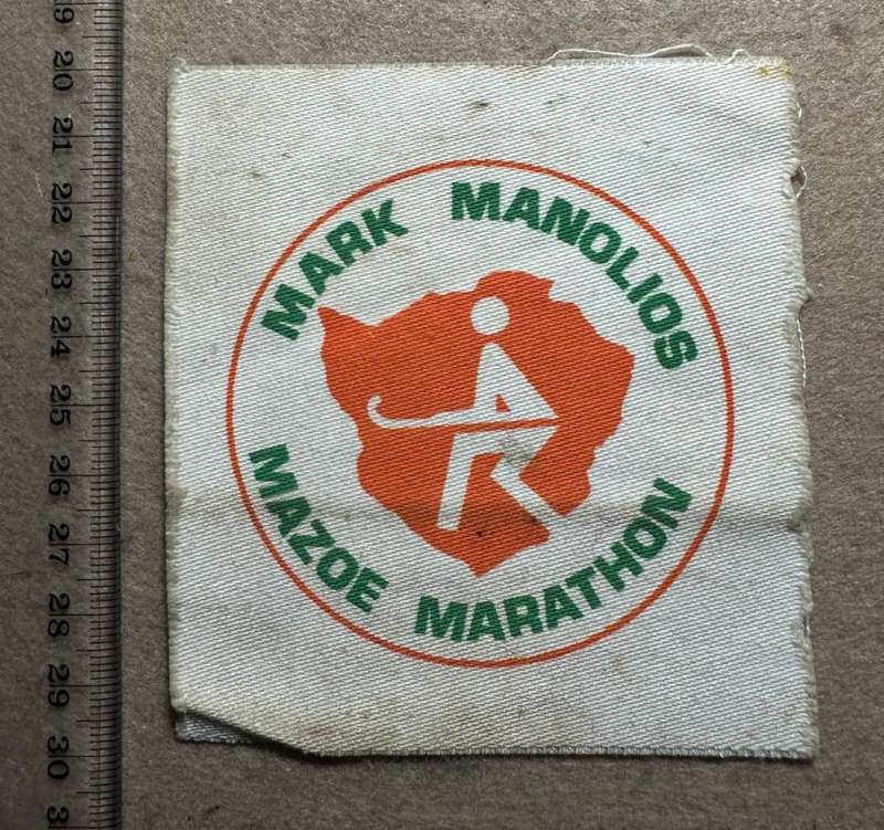 Rhodesian Badge Misc - MAZOE MARATHON