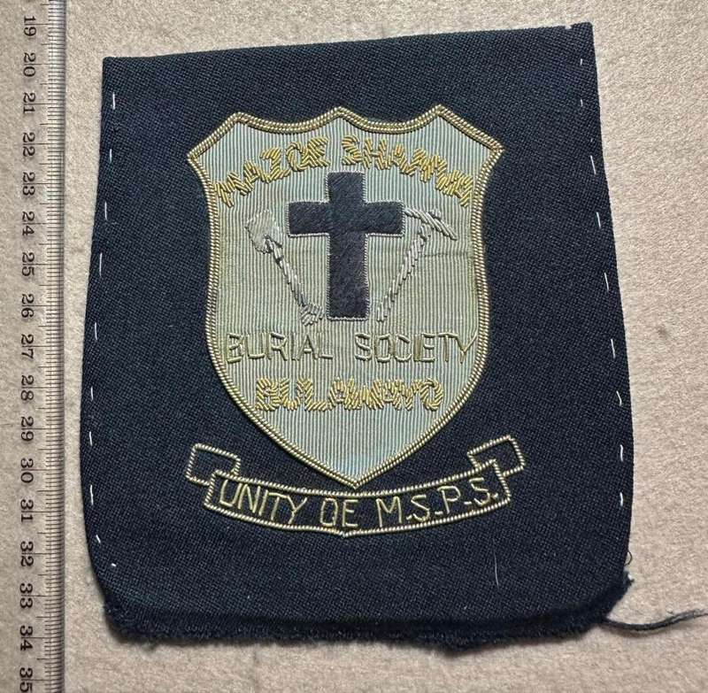 Rhodesian Badge Misc - MAZOE BURIAL SOC BULLION