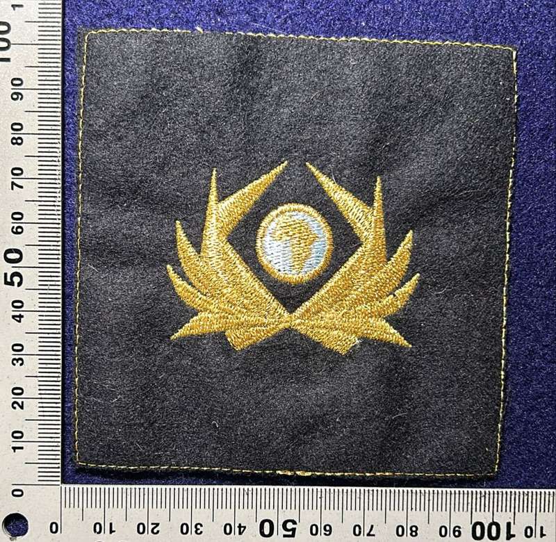 South African Civil Aviation - AVIATION MATERIAL BADGE