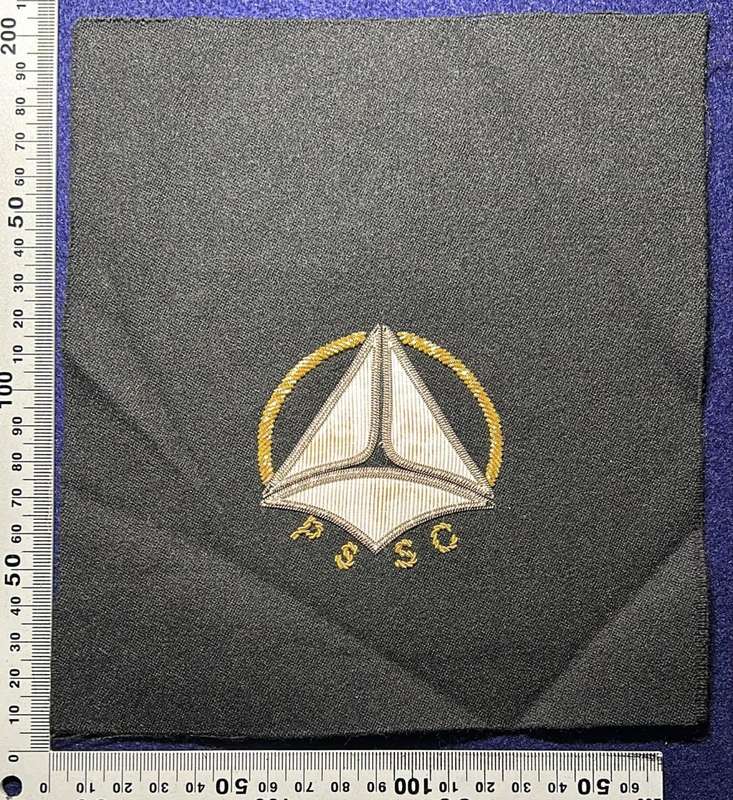 South African Civil Aviation - PSSC BADGE - BULLION