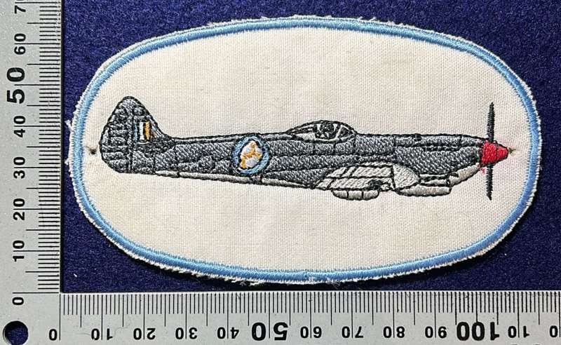 South African Civil Aviation - SPITFIRE BADGE