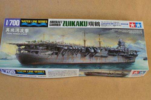 AIRCRAFT CARRIER ZUIKAKU