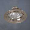 50 x Radiant Satin Nickel Downlighters