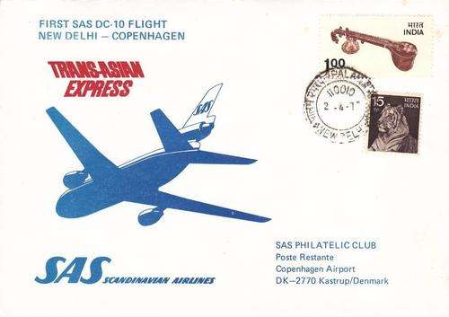 TRANS - ASIAN EXPRESS 1ST SAS DC-10 FLIGHT NEW DEHLI-COPENHAGEN 1977