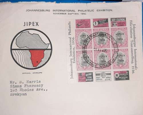 JIPEX LARGE FDC WITH  RED JIPEX  SHEET OF STAMPS 1936.