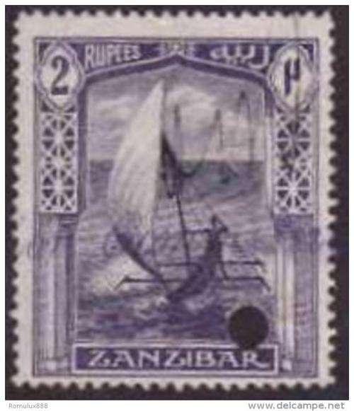 ZANZIBAR - DHOW, 2 RUPEE VIOLET SINGLE, TELEGRAPH USAGE