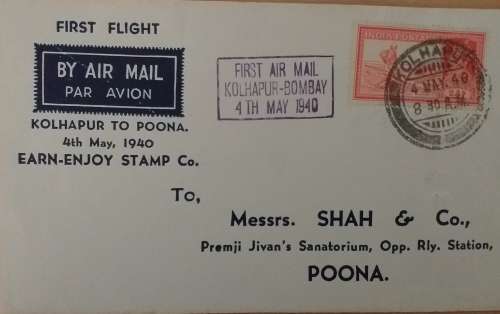 INDIA FIRST FLIGHT KOLHAPUR-BOMBAY 1940