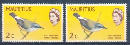MAURITIUS  1965  - SG 317  -  QE 2c DEFINITIVE WITH VARIETY --PARTLY MISSING BRANCH MLH