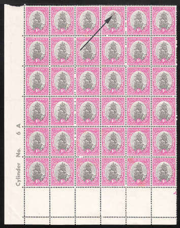 South Africa 1948 1d Ship cyl 6A mint marginal block of 36, top row stamp 4 showing St Elmo`s light
