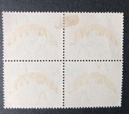 SACC 57d BLOCK OF 4 VARIETY BROKEN CHIMNEY AND FAINTHEAD GEAR MLH SEE SCANS