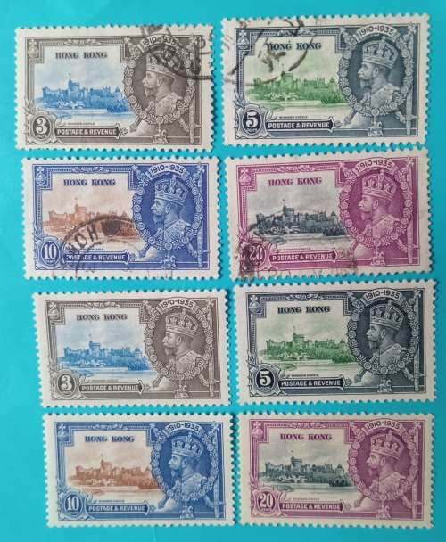 HONG KONG 1935 SILVER JUBILEE KGV MLH AND USED COMPLETE CV 83GBP