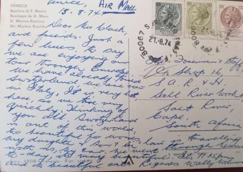 ITALY POST CARD OF BASILIQUE OF ST MARC  1974