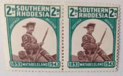 SOUTHERN RHODESIA SACC 2D WITH SADDEBAG FLAW MH