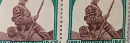 SOUTHERN RHODESIA SACC 2D WITH SADDEBAG FLAW MH