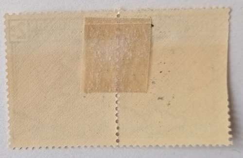 SOUTHERN RHODESIA SACC 2D WITH SADDEBAG FLAW MH