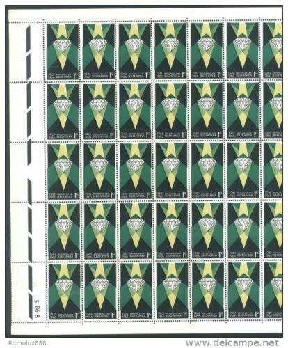 1966 ANNIVERSARY OF REPUBLIC 1c COMPLETE SHEETS PANE A+B OF 100 STAMPS SEE BELOW-scarce AS COMPLETE
