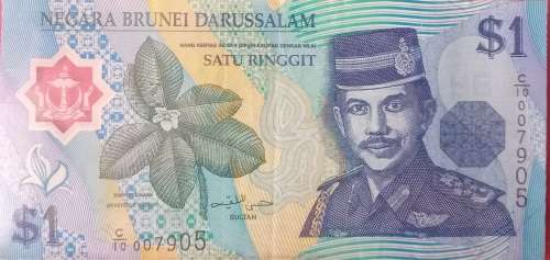 BRUNEI BANK NOTE $1 FAIR CONDITION