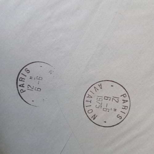QANTAS INAUGURAL FLIGHT SYDNEY-PARIS DATED 5/6/75..BACK STAMPED 6/6/75